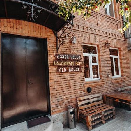 Appartamento Old House Akhaltsikhe  Esterno foto